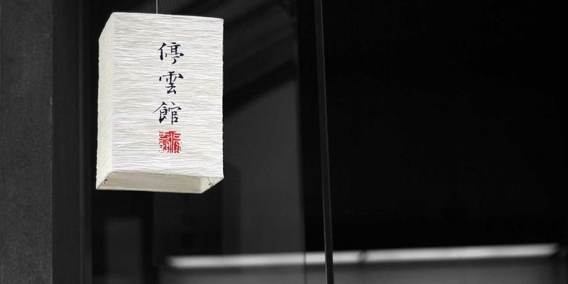 Wi-Fi 7标准解析：如何为下一代企业无线网络奠定安全与高效的基础